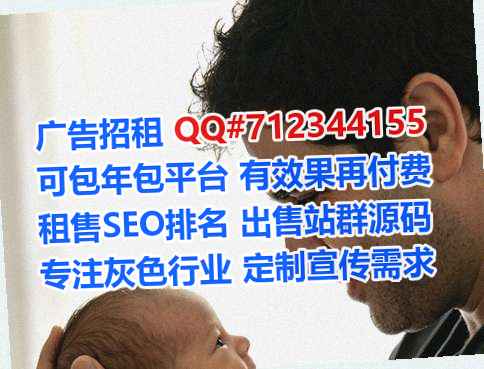 兴城卵源园林绿化有限公司